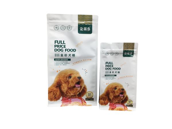 Pet dog food packaging bag with side gusset Pet Food Bag