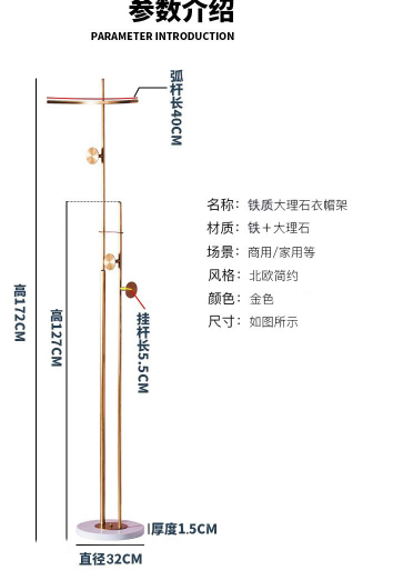 32cm Width Stainless Steel Clothes Hanger , Rustproof Cloth Stand Steel