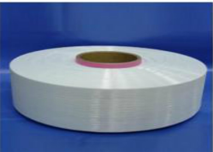 Strong Pure Polyester FDY Yarn 75D/36F , Knotless 100% Polyester Yarn