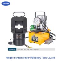 750W 220V Pompes électriques à double action simple outils hydrauliques de crimping