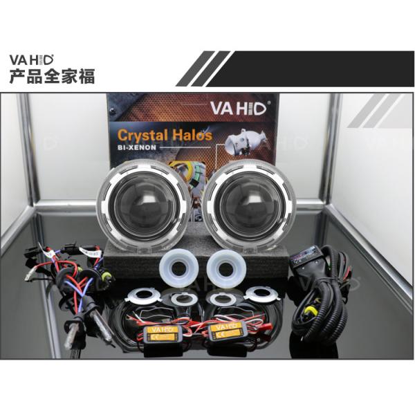 CH32 3.0inch Crystal angel eye Bixenon Car hid xenon projector kit