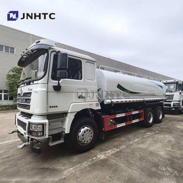 Shacman 22CBM Large Volume Street Sprinkler Diesel Water Truck Road Sweeper Truck For Sale