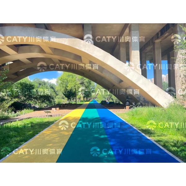 Hot Sale SGS Certified 0.5-2mm EPDM Rubber Granules for Fitness Trails Jogging path and Exercise Zone