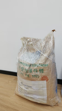 Flame-Retardant, Anti-UV TPU, Injection Or Extrusion-Moldable, V0 Grade For HFFR Wires, Cables