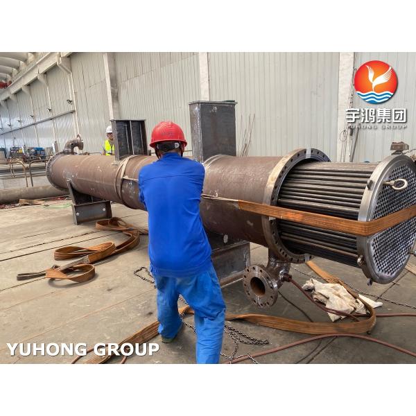 ASME U Stamp Shell and Tube Heat Exchanger TEMA AES Floating Head Gasoline Cooler