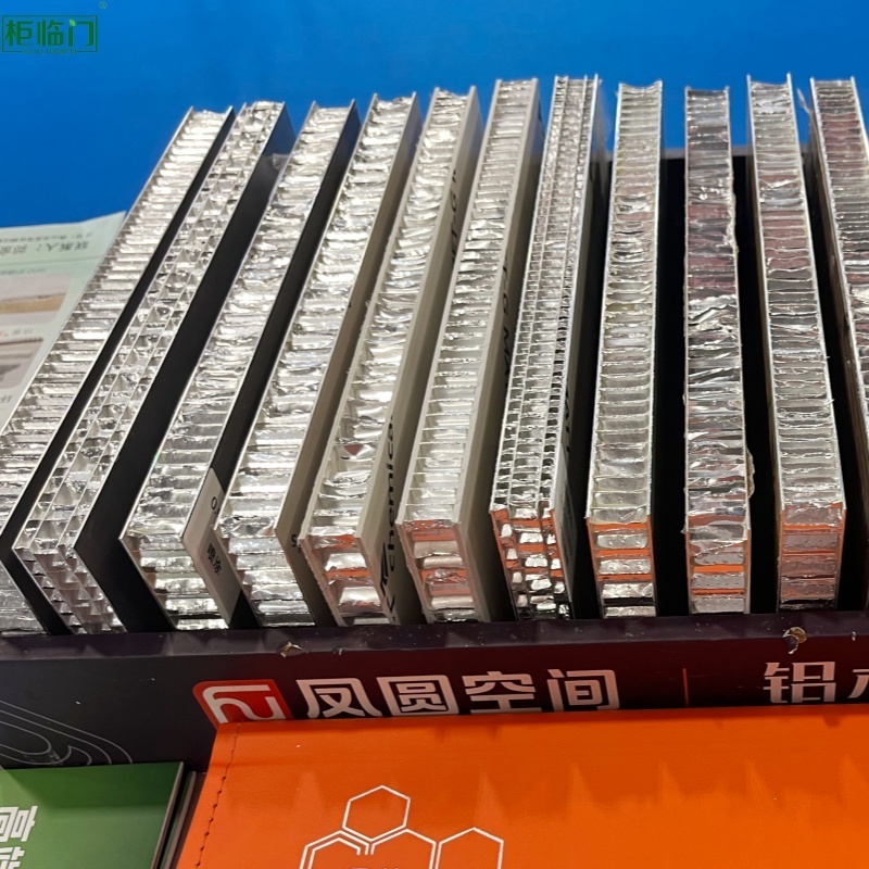 Fireproof Waterproof Aluminum Honeycomb Sheets for Building Curtain Wall Interior Furniture
