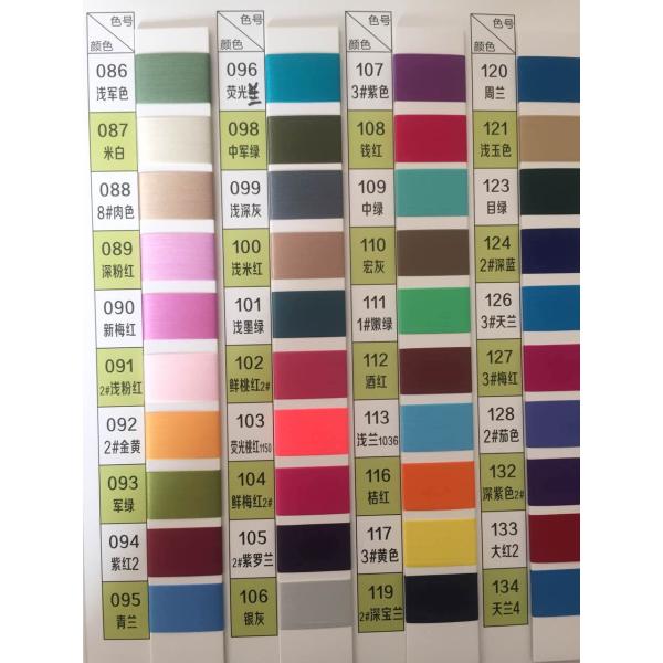 Dyed Color Polyester FDY Yarn High Tensile 150D / 48F FDY Yarn For Weaving