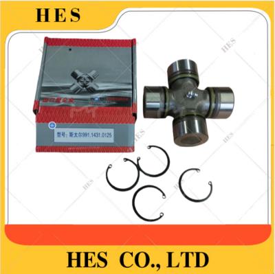 4110002923001 CROSS SHAFT SDLG 956