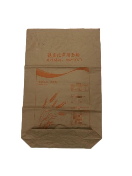 Square Bottom Multiwall Paper Bags For Flour With Customized Logo