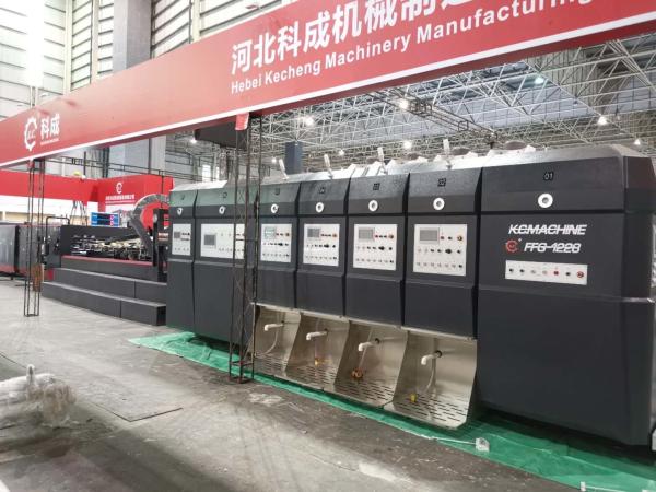 250pcs/Min Bottom Printing Flexo Folder Gluer Inline