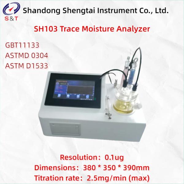 SH103 Micro Moisture Analyzer Titration Rate 2.5mg/Min ASTMD 0304 Resolution 0.1ug