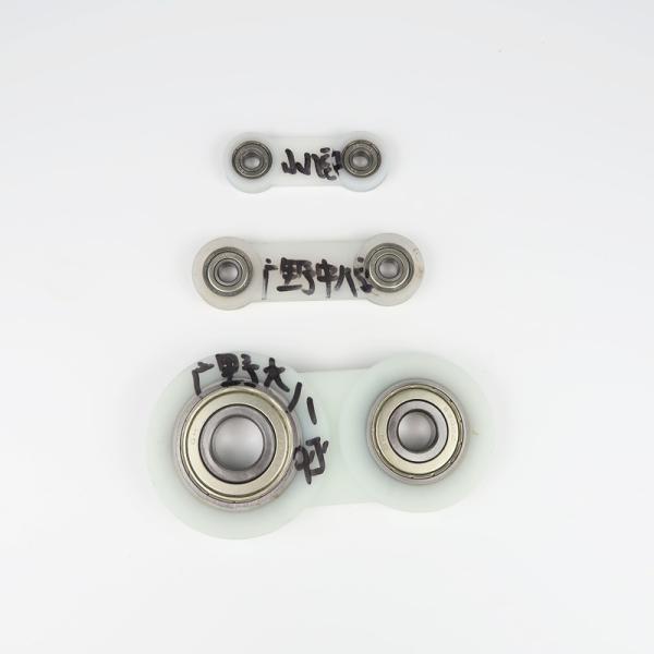 Textile Machine Parts Needle Loom Parts Needle Crank-70mm For KY 4th Generation