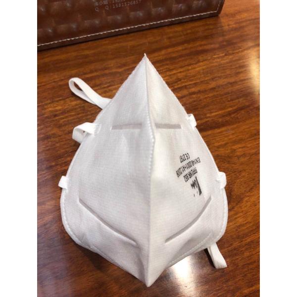 Custom N95 FFP3 Respirator 3 Ply Face Mask Melt - Blown Filter