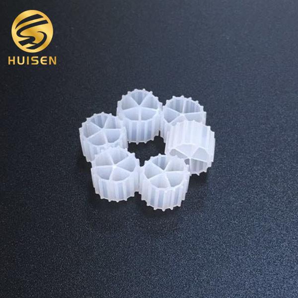 Fish Pond Wastewater HDPE Filter Media