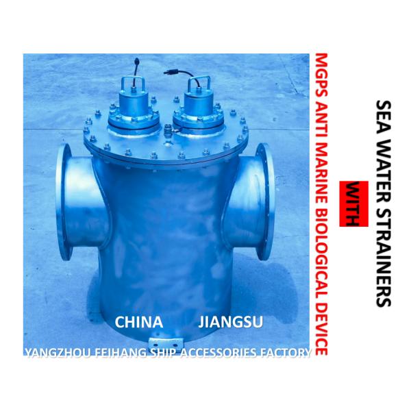 COARSE WATER FILTER, STRAIGHT SUCTION COARSE WATER FILTER FOR FRESH WATER PUMP INLET MODEL-AS250 CB / T497-2012