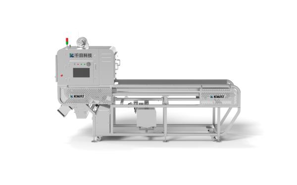 Customized Color Sorter with High Efficiency and Low Consumption KMS600-P1