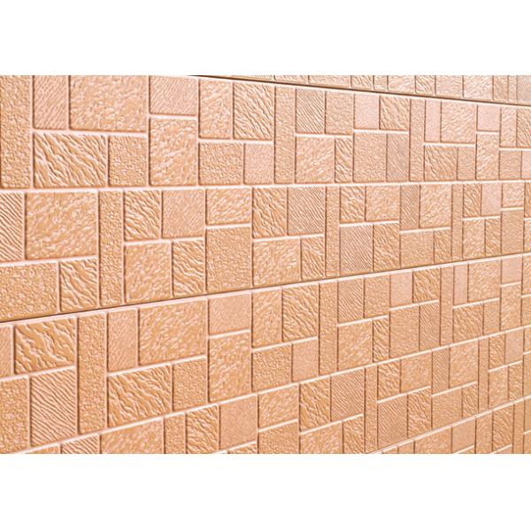 Textura de mosaico AR5-016