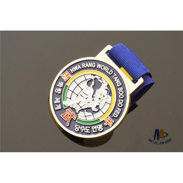 World Relief Custom Award Medals One Color Printed Embossed Logo