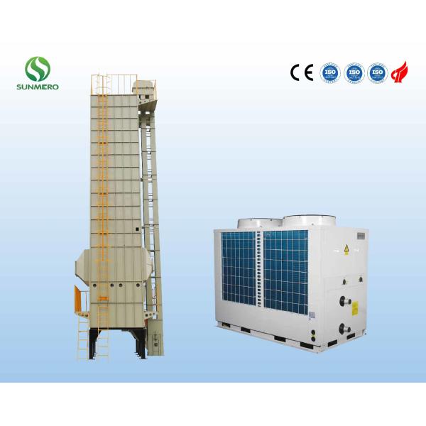 Sunmero Multifarious Fuel Circulating Grain Dryer For Corn Wheat Soybean