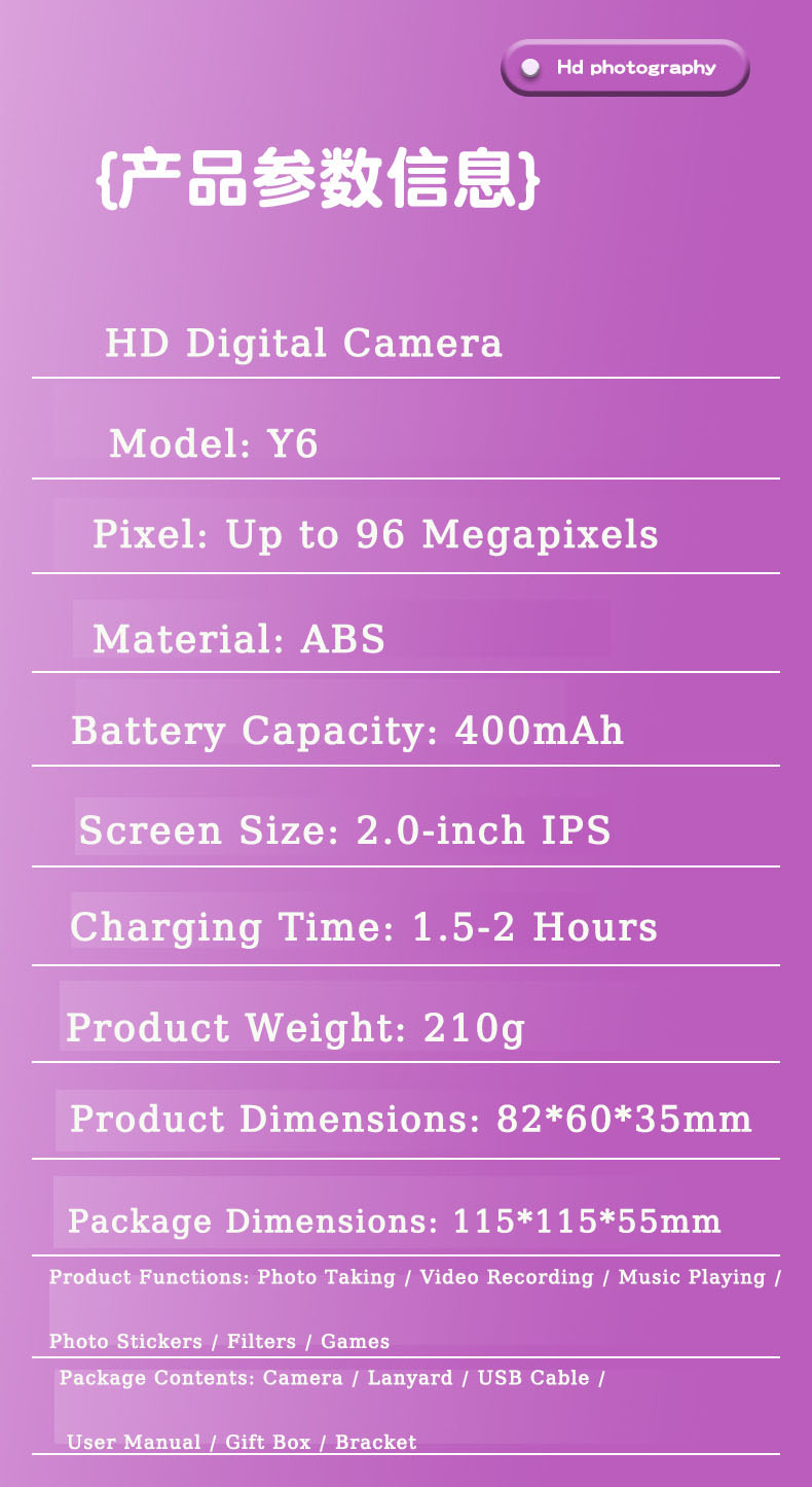 DLC Kids Digital Camera CMOS MicroSD 9600W Dual Lens 1080P HD Video 2.0