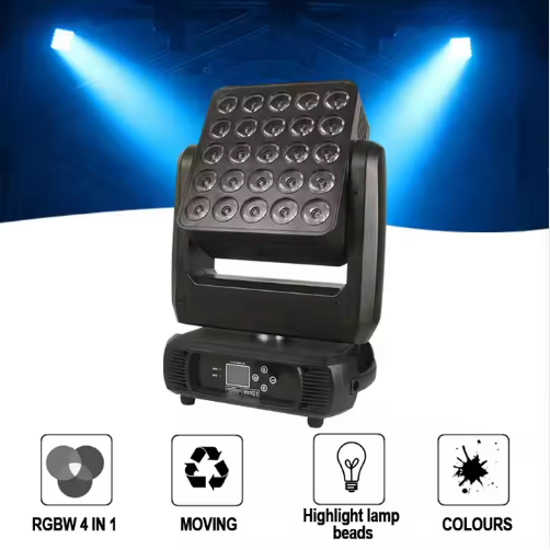 25 шт 10w 4 в 1 матричный свет LED движущаяся голова Свадьбы Декорация сцены Диджейское оборудование