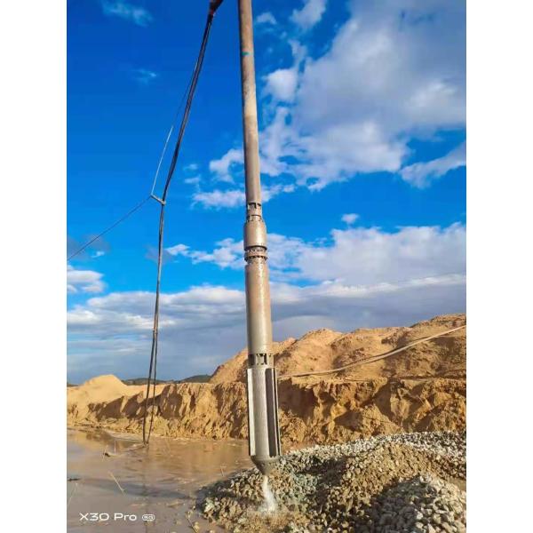 столбец Vibroflotation камня Vibro водителя кучи оборудования 75kw Bvem Vibroflot проектируя 426mm