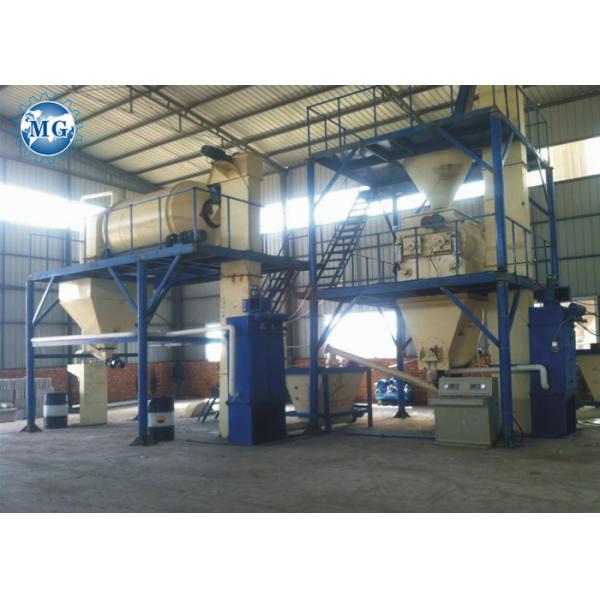 Cement Tile Adhesive Machine Tower Type With Automatic Packing Function