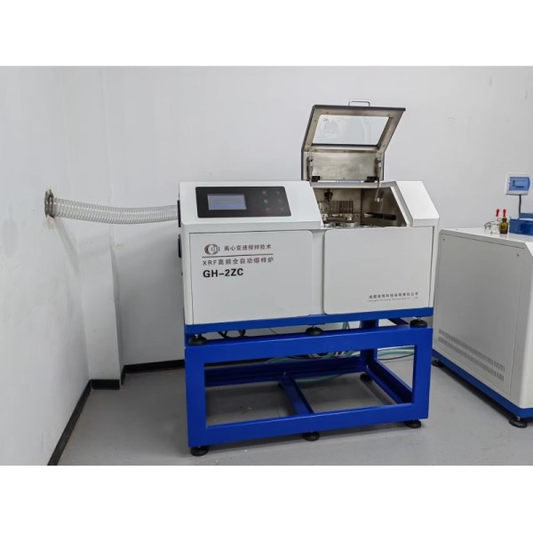 35A-130A XRF Fusion Machine 50KHz-80KHz XRF Sample Preparation