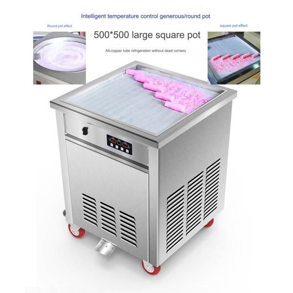 2024 Most Popular Fry Ice Cream Machine with Rapid Refrigeration and Fast Molding