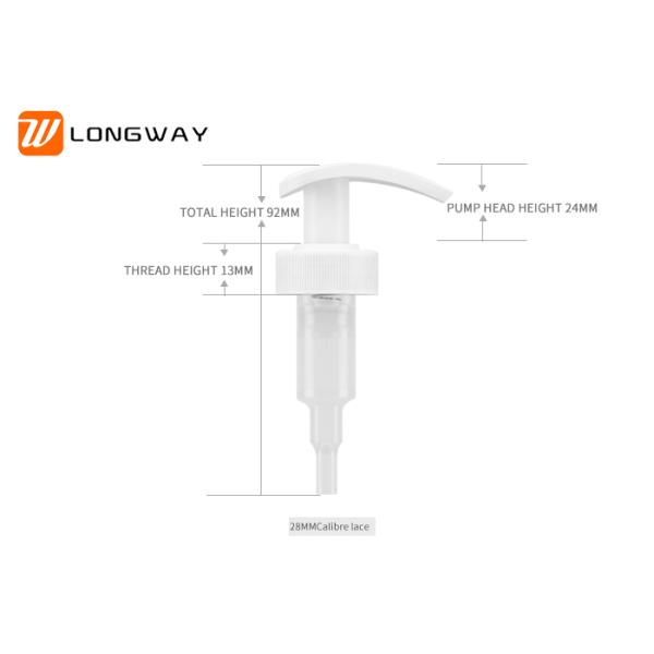High Sealed Plastic Lotion Dispenser Pump With Bamboo Cover Eco Friendly