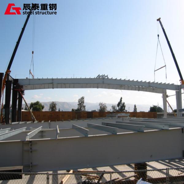 Heat Insulation Steel Frame Warehouse Construction Waterproof For Logistics Industry