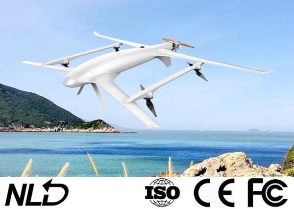 VTOL Industrial Grade Drone