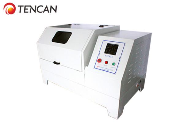 Broyeur planétaire directionnel complet Tencan QXQM-6 6L 220V
