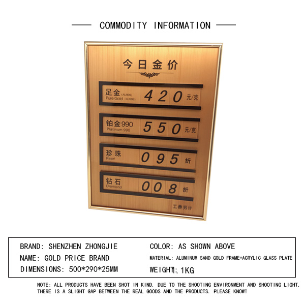 Mental Stand Square Changeable Letter Signs 20*18*10cm