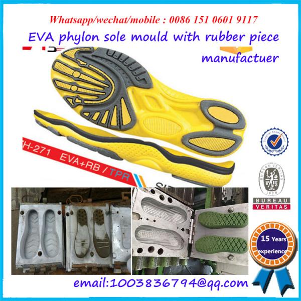 Rust Proof Shoe Mould Maker Stable Performance Easy To Operate