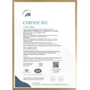 SHENZHEN TOPRIE ELECTRONICS CO.,LTD. Certifications