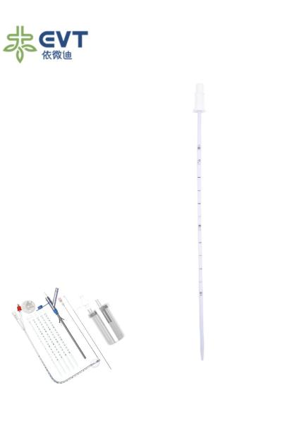 Kit integrado de nefrostomía percutánea con recubrimiento antibiótico