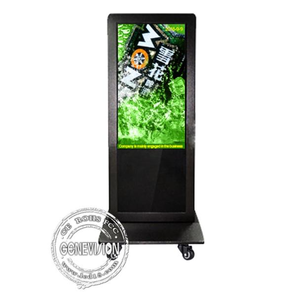 Двойной Стандее рекламы касания Лкд/передвижной Синьяге цифров тотема медиа-проигрывателя маяка