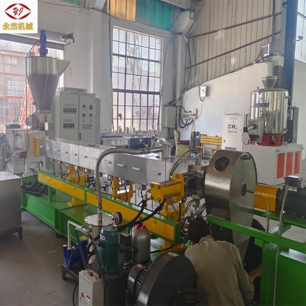China Parallel Co-Rotating Twin Screw Extruder Wood Plastic Pelletizing Machine