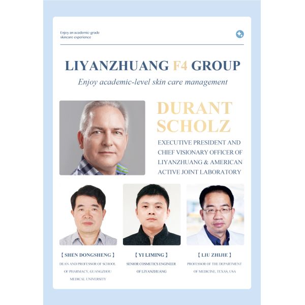 OEM ODM Guangzhou Masking Moisturizing Face Sheet Maskss Beauty Skin Care Freeze-dried Face Facial Mask