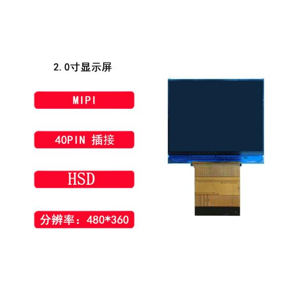 2-дюймовый TFT дисплейный модуль с разрешением 480X360 MIPI интерфейс управления IC ST7701S
