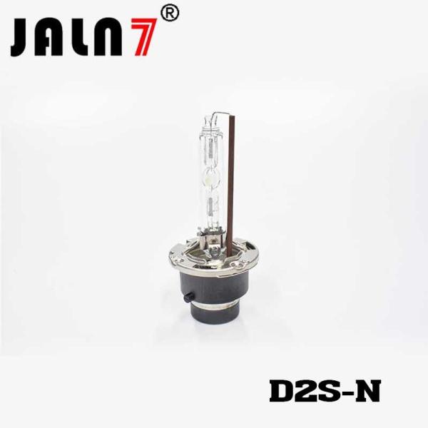 D1S/D1R/D2S/D2R/D3S/D3R/D4S/D4R HID Bulbs, Xenon Headlight Replacement Bulb 35W  Technology Standard Authentic