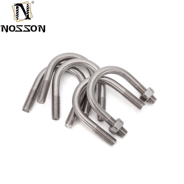 GB Standard High Strength Stainless Steel U Bolt for Custom Galvanized Auto Part Trailer m10
