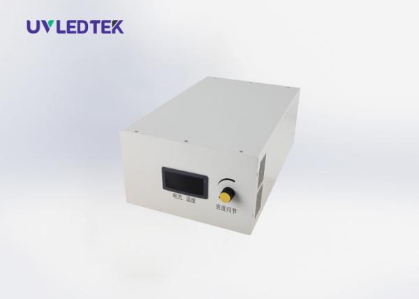 Purple UV LED Curing System , LED UV Light Curing System Long Lifespan Water Cooled