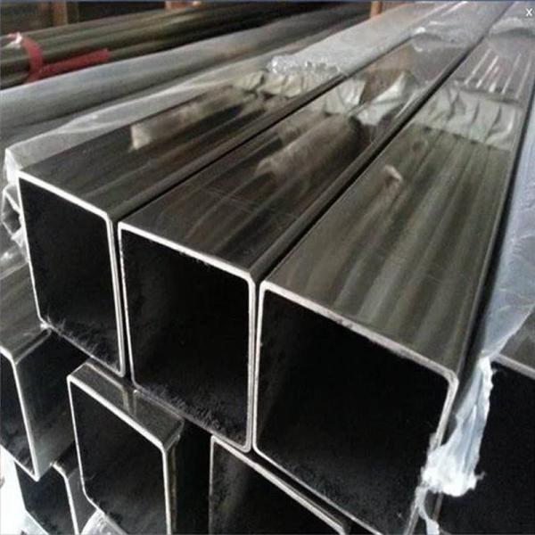 20mm 9mm 304 Hot Rolled Stainless Steel Square Pipe for Invoicing by theoretical weight and Moulding Processing Service