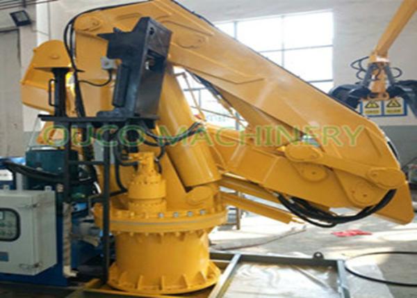 OUCO Hydraulic Provision Ship Deck Cranes