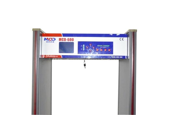 Archway Walkthrough Metal Detector Gates 0-255 Sensitivity Level Adjustable