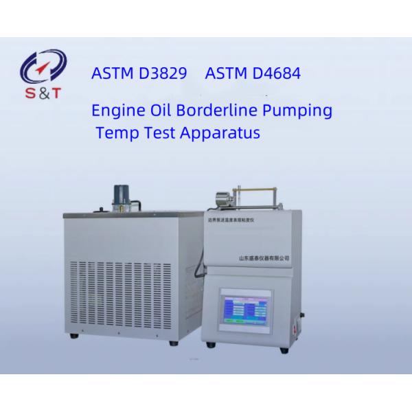 Automated Mini Rotary Viscometer For Low-Temperature Pumping Viscosity Of Engine Oils