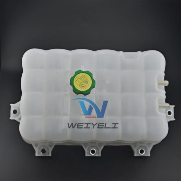 Excavator Expansion Coolant Tank 398-0877 For Caterpillar CAT E336E 349E 336F 349F 340F 345E Backup Small Water Tank Industrial Machinery Return Water Kettle Auxiliary Water Tank