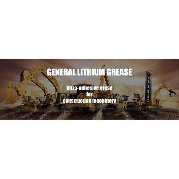 General Composition Composite Calcium Sulfonate Grease for Industrial Applications